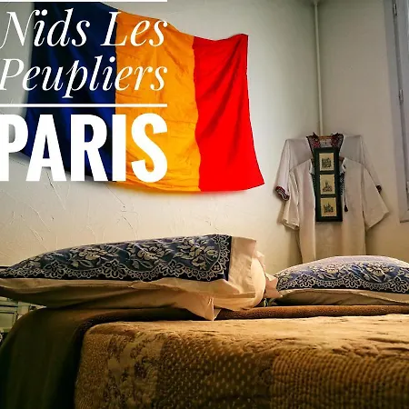 Nids Les Peupliers Paris Longjumeau