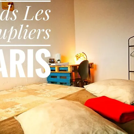 Nids Les Peupliers Paris Habitación en casa particular *