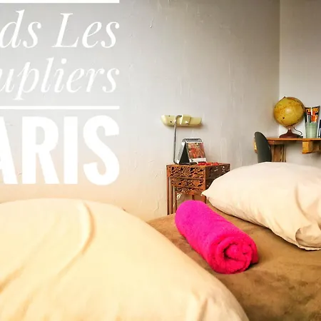 Book A Rest Paris 롱쥐모