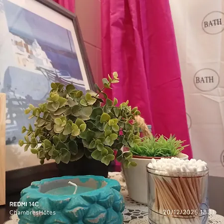 Book A Rest Paris לונז'ימו